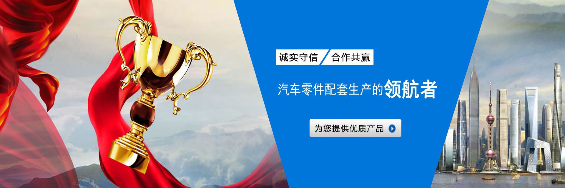 1553229030137612 江苏金狮贵宾会